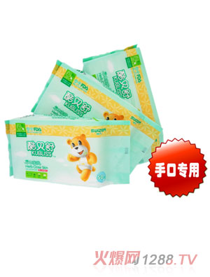 ��ؐ��냺����ֿڌ���50Ƭ�b