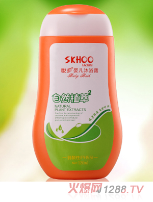 ���o(h��)�냺��ԡ¶120ml