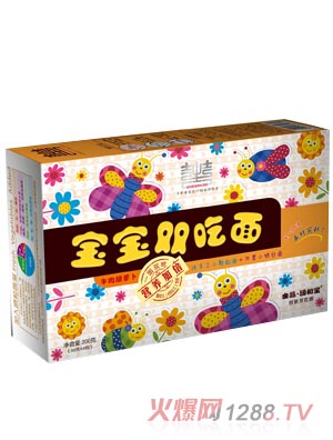 ���͌�ţ����}�������p����200g