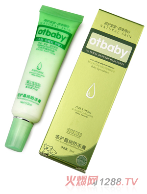 otbaby���o(h��)����������