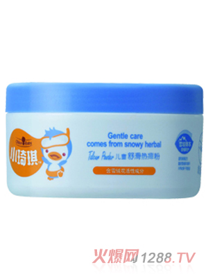 С������ͯ�滬�����