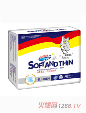 �Ҙ������wS72+4��Ƭ