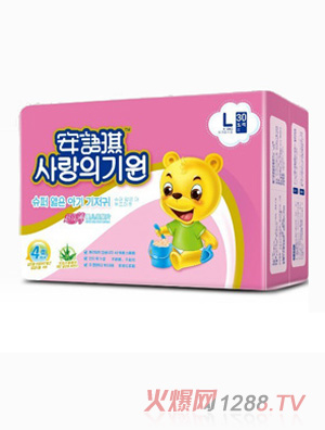 ���Z��������yinge����ƬL