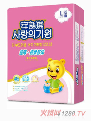 ���Z���������������wyinge����ѝL