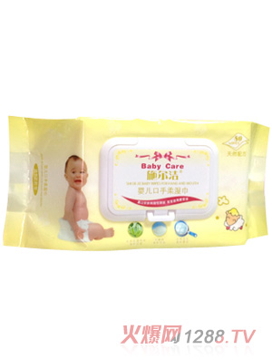 施爾潔嬰兒口手柔濕巾80片裝