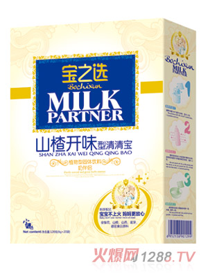 ��֮�xɽ��_θ�����匚�̰�H