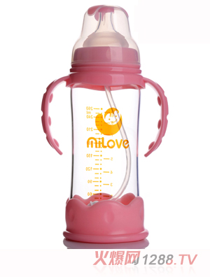 米愛(ài)260ML高硼硅防爆玻璃手把吸管奶瓶