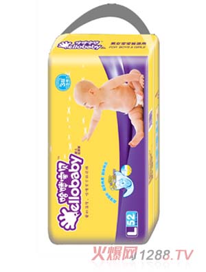 哈嘍寶貝yinge紙尿褲L碼52片
