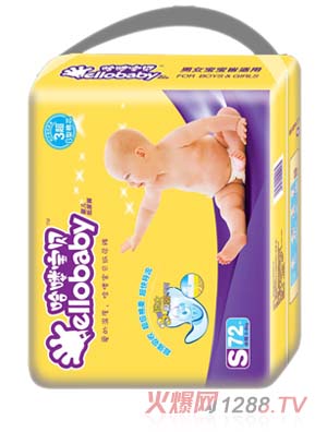 哈嘍寶貝yinge紙尿褲S碼72片