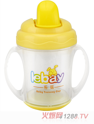 樂(lè)蓓嬰幼兒學(xué)飲杯6905黃色