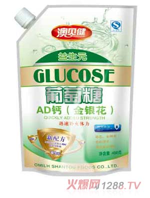 ��ؐ��AD�}�����y����������