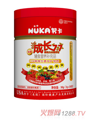 Ŭ�����b���L(zh��ng)7+7���׃�ȫ�I(y��ng)�B(y��ng)��