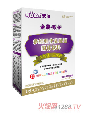 Ŭ�����b���o(h��)��(f��)����������