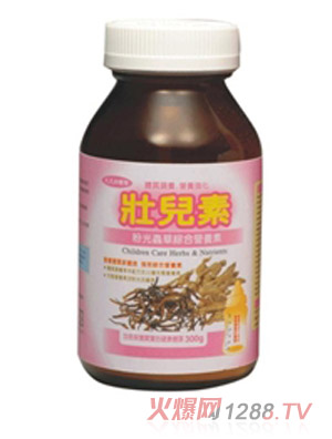 �у��ط۹��x�ݾC�ϠI(y��ng)�B(y��ng)��