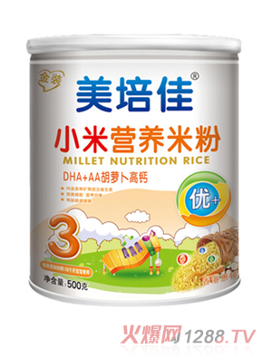 �����DHA+AA���}�����}С���׷�