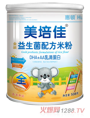 美培佳DHA+AA乳清蛋白益生菌米粉