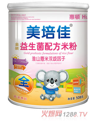 美培佳淮山薏米雙歧因子益生菌米粉