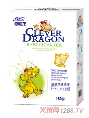 �����y�����匚