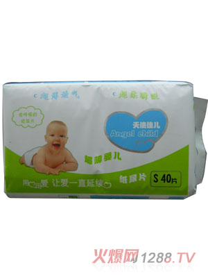 ��ʹ�у������냺����ƬS40