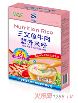 ֥�������~(y��)ţ��I(y��ng)�B(y��ng)�׷�