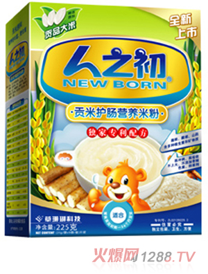 ��֮������ؕ���o(h��)�c�I(y��ng)�B(y��ng)�׷ۺ��b