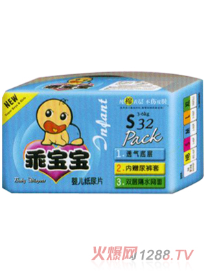 �Ԍ���yinge����ƬS