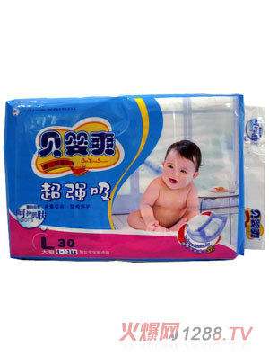 ؐ��ˬ����(qi��ng)����Ƭ����L930