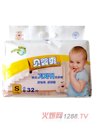 ؐ��ˬ��������ѝS32