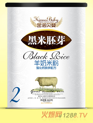 ���Zؐ�돊���}�F�\���������׷ۼ� 2��