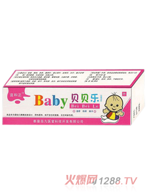 ؐؐ��С���������