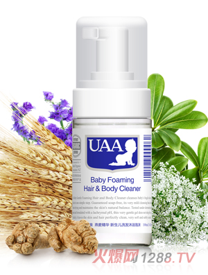 UAA����Ȫ������ϴ�l(f��)��ԡ���b