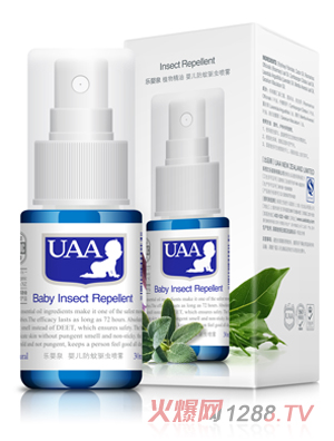 UAA����Ȫ�냺�����(q��)�x���F