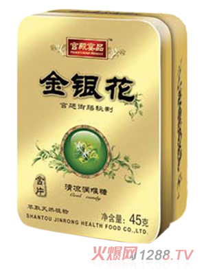 �m����Ʒ���y�����������