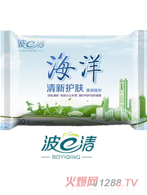 ��һ�庣�������o(h��)�w�냺���