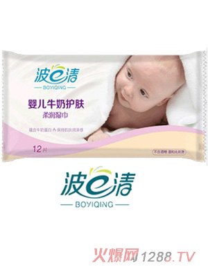 ��һ���o(h��)�w�냺���