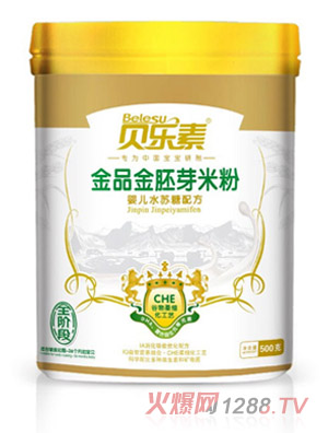 ؐ��(l��)�؋냺ˮ�K�ǽ���ѿ�׷�