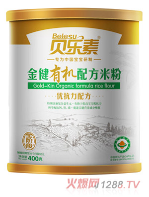 ؐ��(l��)�ؽ��ЙC(j��)�׷�ȫ��