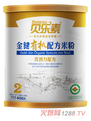 ؐ��(l��)�ؽ��ЙC(j��)�׷�2��