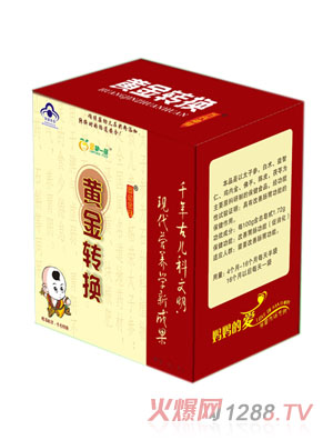 ���Oһ���S���D(zhu��n)�Q