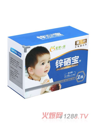 ���Oһ���\����Ƭ