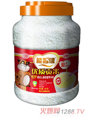 ���ǽ�758g��(y��u)���b���׃����F�I(y��ng)�B(y��ng)�׷�(Ƭ��)