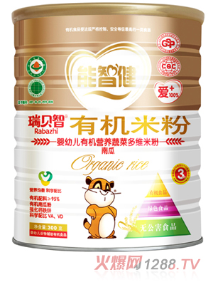 ���ǽ�300�ˋ��׃��ЙC(j��)�I(y��ng)�B(y��ng)�Ϲ��׷�(3��)