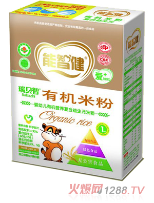 ���ǽ�200g���b��(f��)������Ԫ�׷�1��