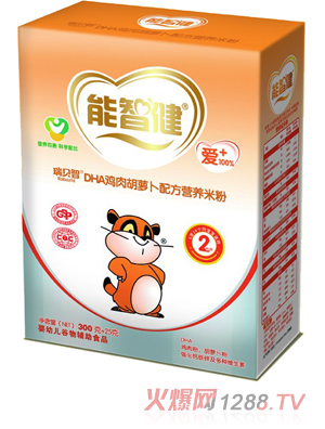 ���ǽ�325gDHA�u����}���䷽�I(y��ng)�B(y��ng)�׷�(2��)