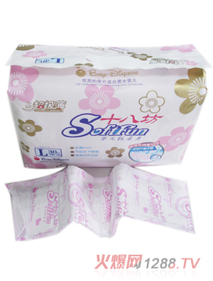 ʮ�˷�yinge����Ƭ