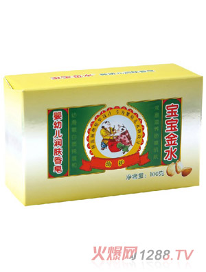 ������ˮ?hu��)��׃��?r��n)�w����