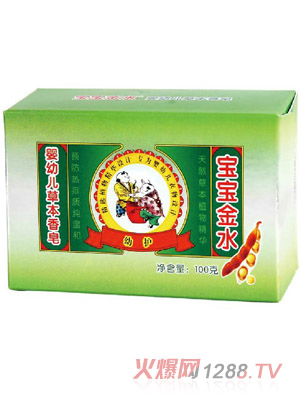 ������ˮ?hu��)��׃��ݱ����? title=