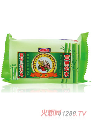 ������ˮ���׃�ϴ�������~��ˬ