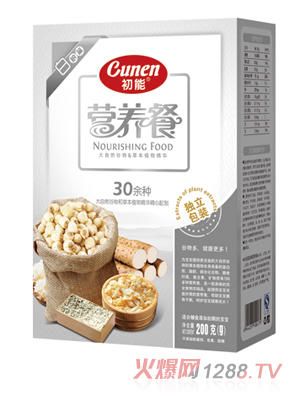 ���ܰ׼Z�I�B(y��ng)�ͺ��b