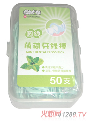 ��ɭ���ֈA��(xi��n)��������(xi��n)��50֧